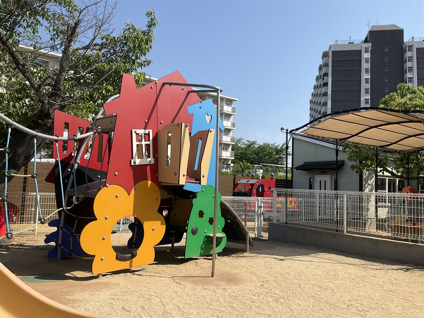 園庭の遊具