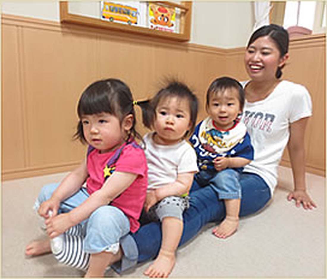 先生と一緒に安心して過ごします